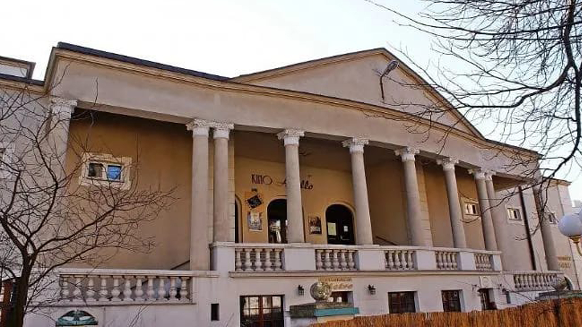 Sustainable Construction